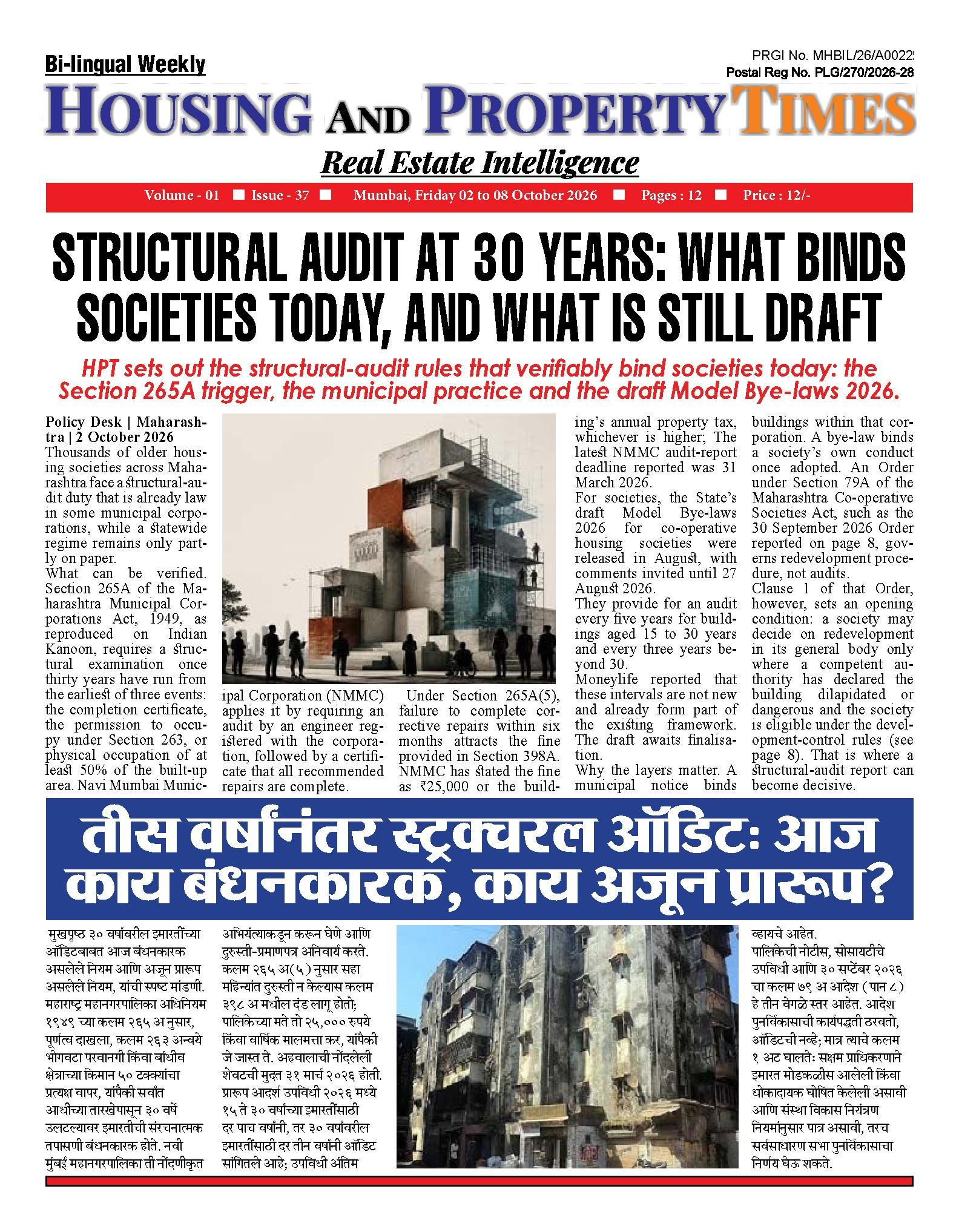 STRUCTURAL AUDIT AT 30 YEARS: WHAT BINDS SOCIETIES TODAY, AND WHAT IS STILL DRAFT