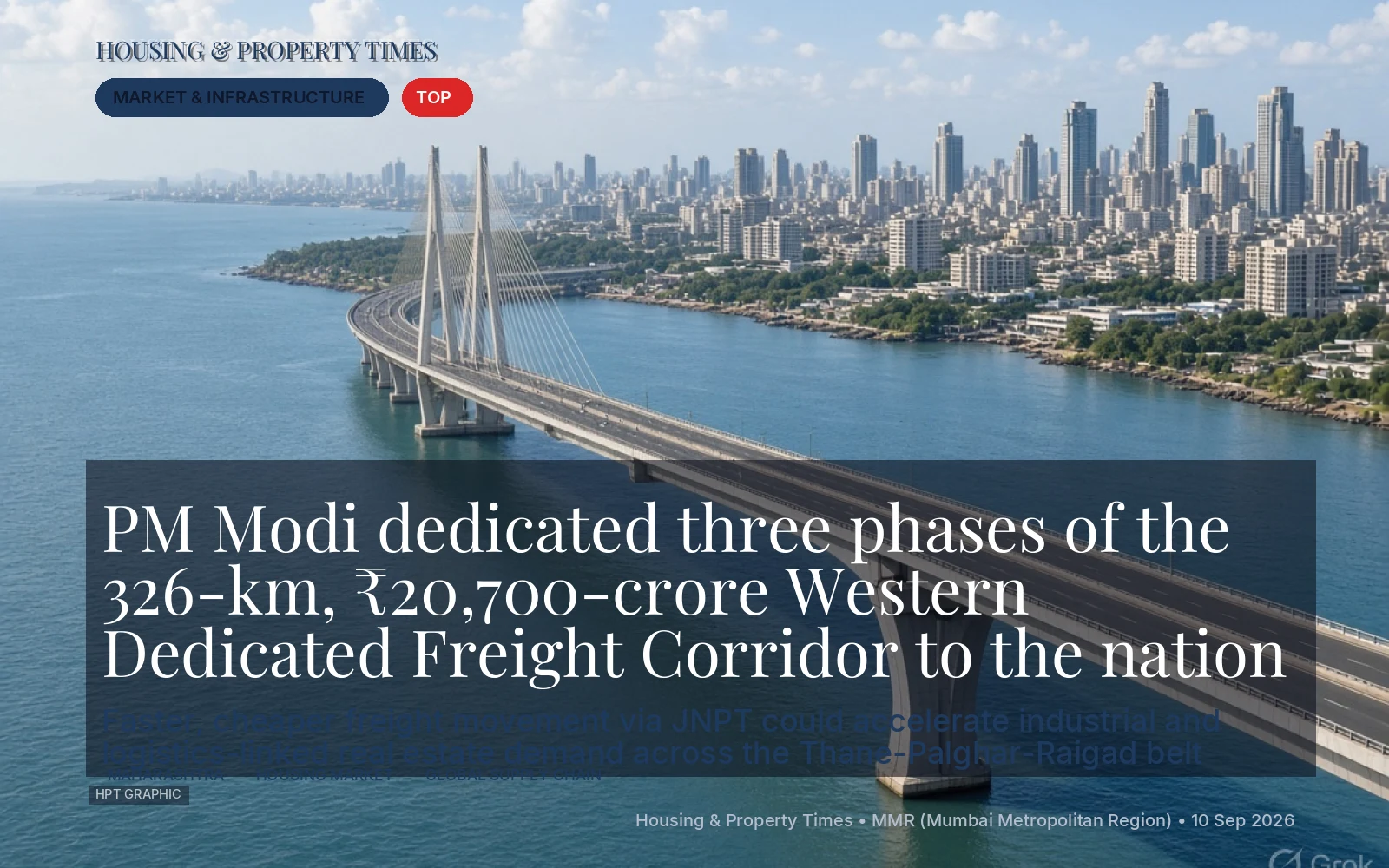 PM Modi Inaugurates JNPT–New Umargam Freight Corridor Section | Maharashtra 2026