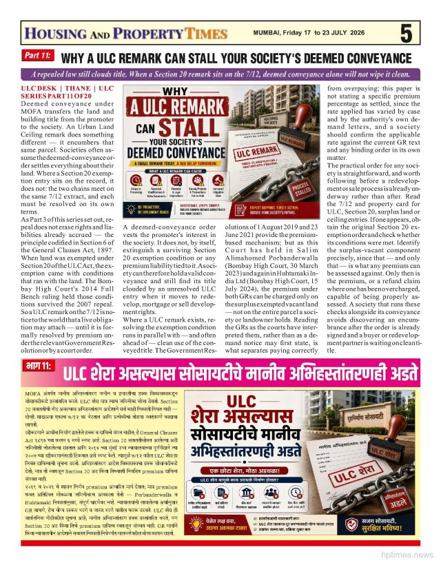 WHO WOULD RUN UBRA — AND HOW MANY RESIDENTS MUST SAY YES