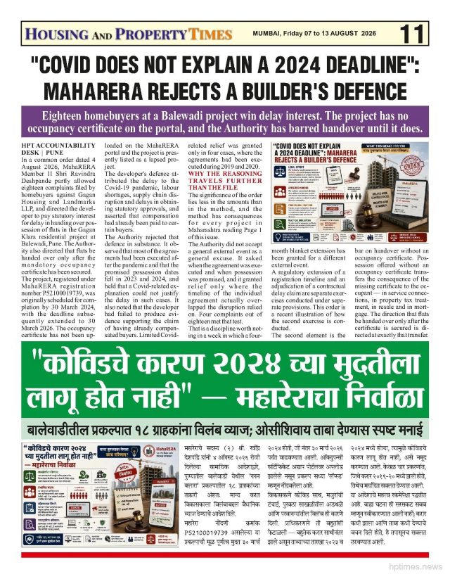 "COVID DOES NOT EXPLAIN A 2024 DEADLINE": MAHARERA REJECTS A BUILDER'S DEFENCE