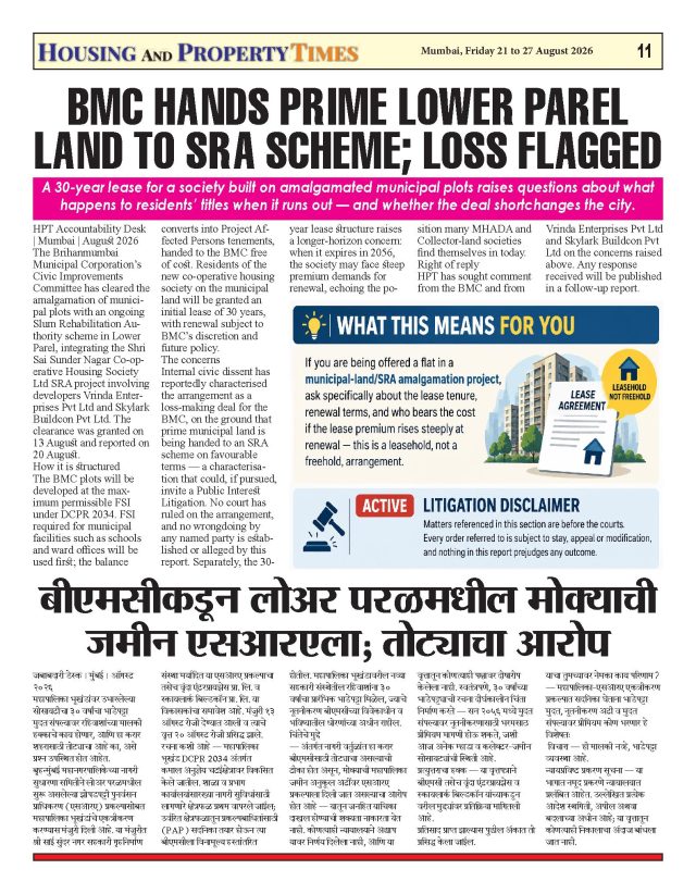 BMC HANDS PRIME LOWER PAREL LAND TO SRA SCHEME; LOSS FLAGGED