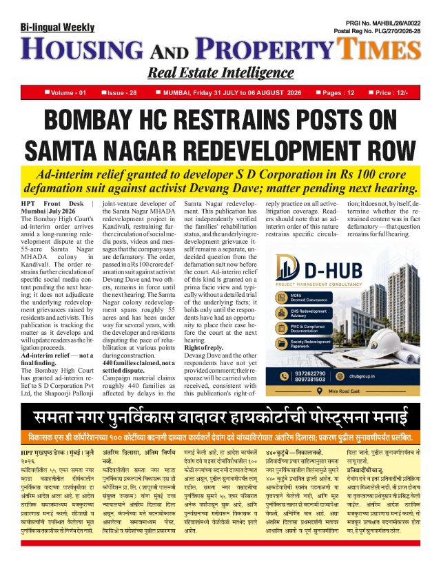 BOMBAY HC RESTRAINS POSTS ON SAMTA NAGAR REDEVELOPMENT ROW