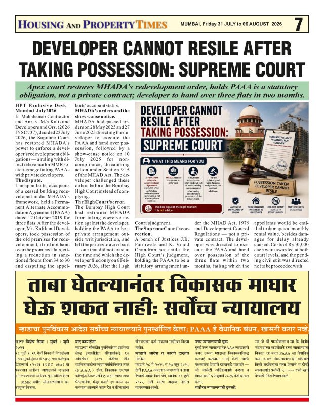 DEVELOPER CANNOT RESILE AFTER TAKING POSSESSION: SUPREME COURT