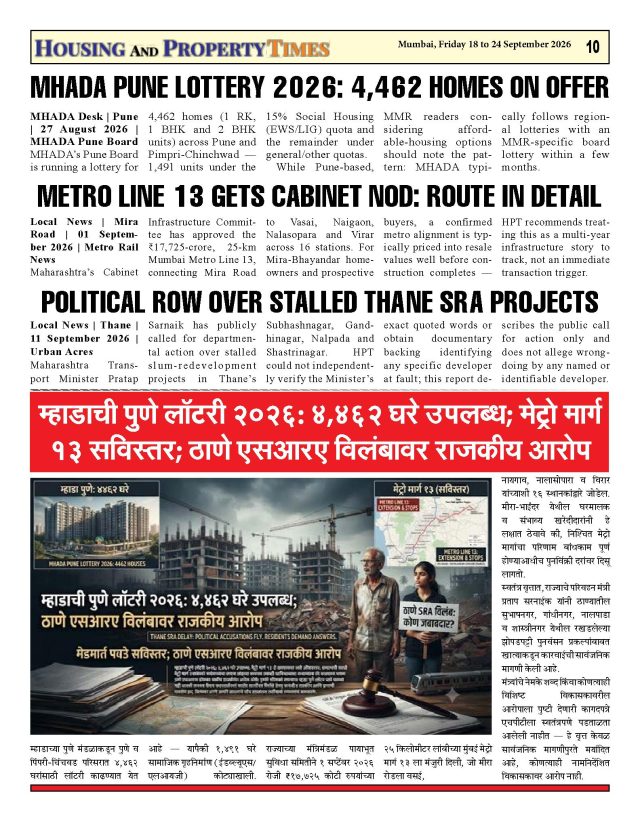 MHADA PUNE LOTTERY 2026: 4,462 HOMES ON OFFER