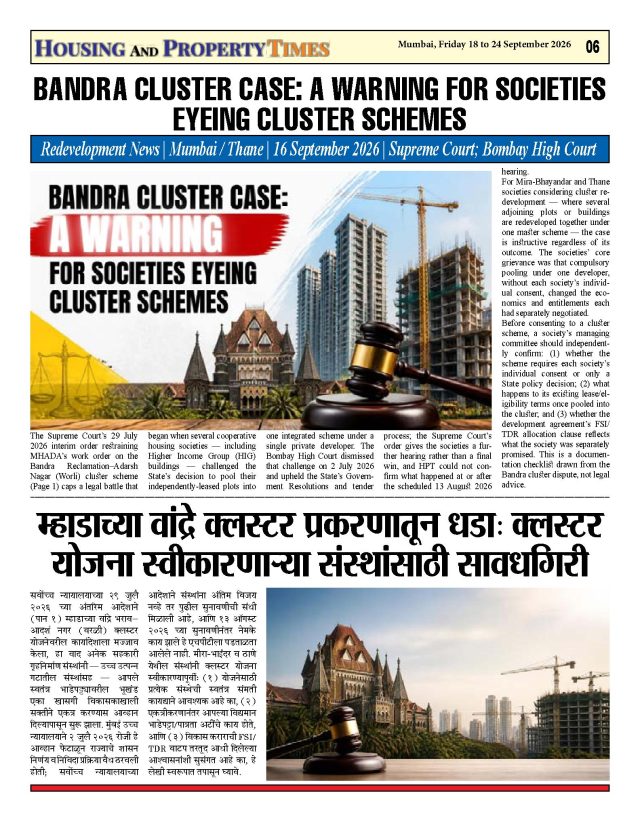 BANDRA CLUSTER CASE: A WARNING FOR SOCIETIES EYEING CLUSTER SCHEMES