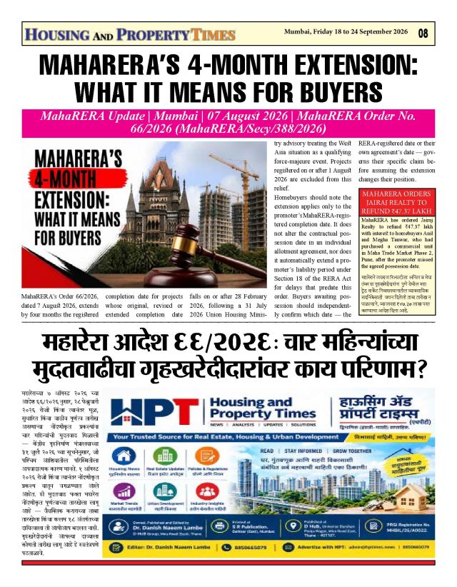 MAHARERA'S 4-MONTH EXTENSION: WHAT IT MEANS FOR BUYERS