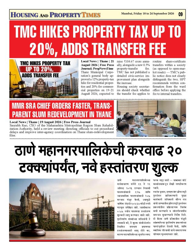 TMC HIKES PROPERTY TAX UP TO 20%, ADDS TRANSFER FEE