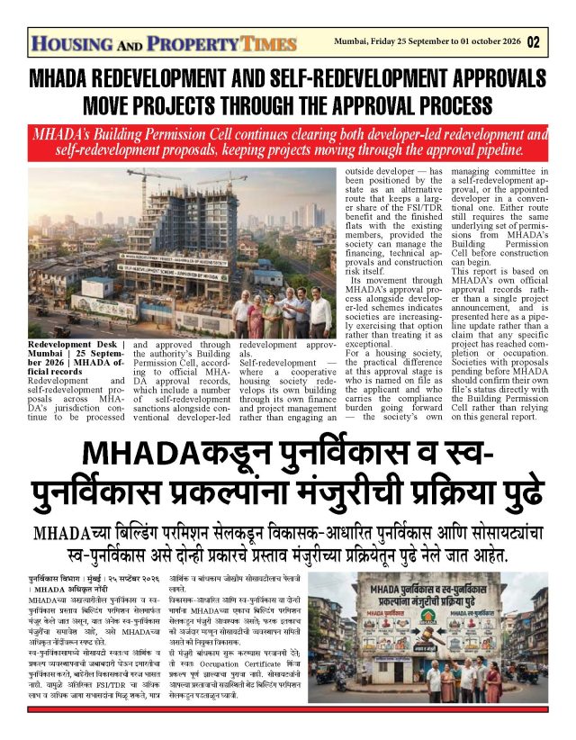 MHADA REDEVELOPMENT AND SELF-REDEVELOPMENT APPROVALS MOVE PROJECTS THROUGH THE APPROVAL PROCESS