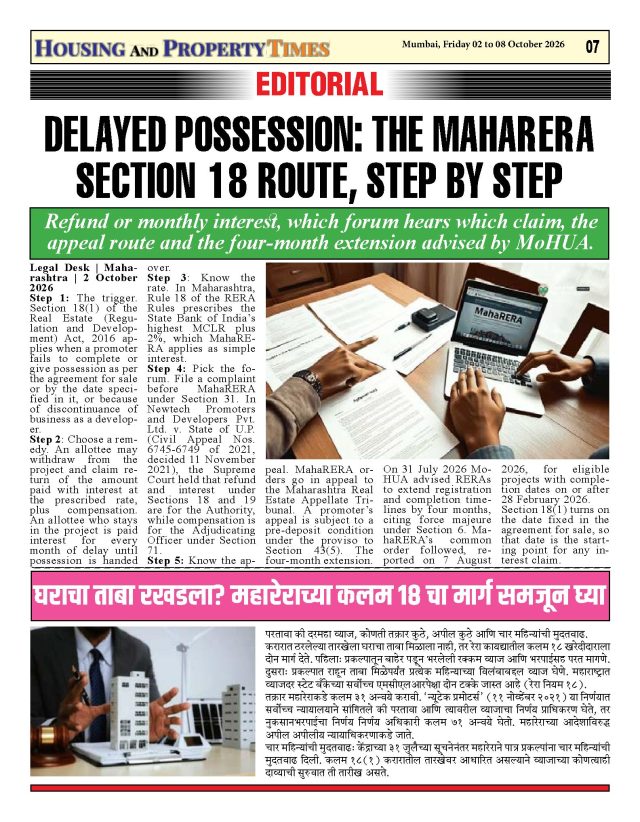 DELAYED POSSESSION: THE MAHARERA SECTION 18 ROUTE, STEP BY STEP
