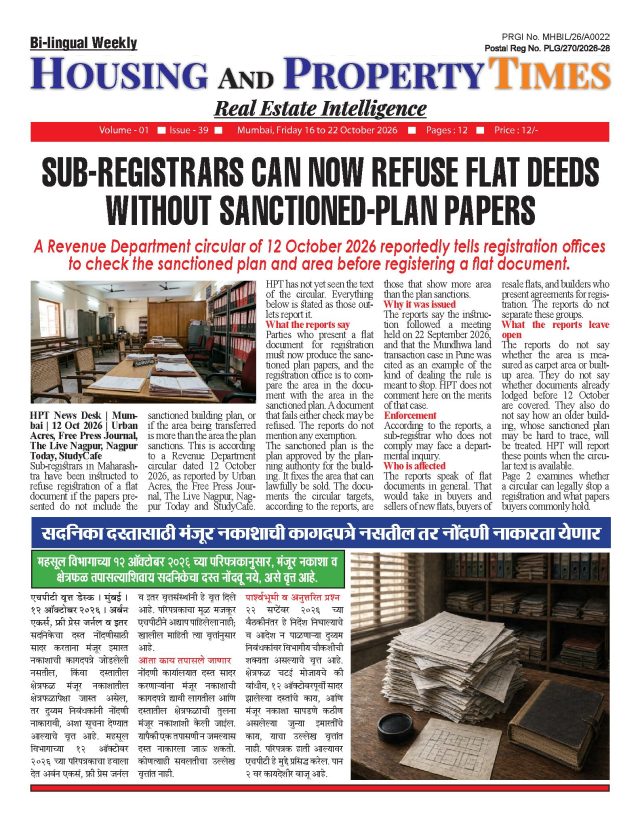 SUB-REGISTRARS CAN NOW REFUSE FLAT DEEDS WITHOUT SANCTIONED-PLAN PAPERS