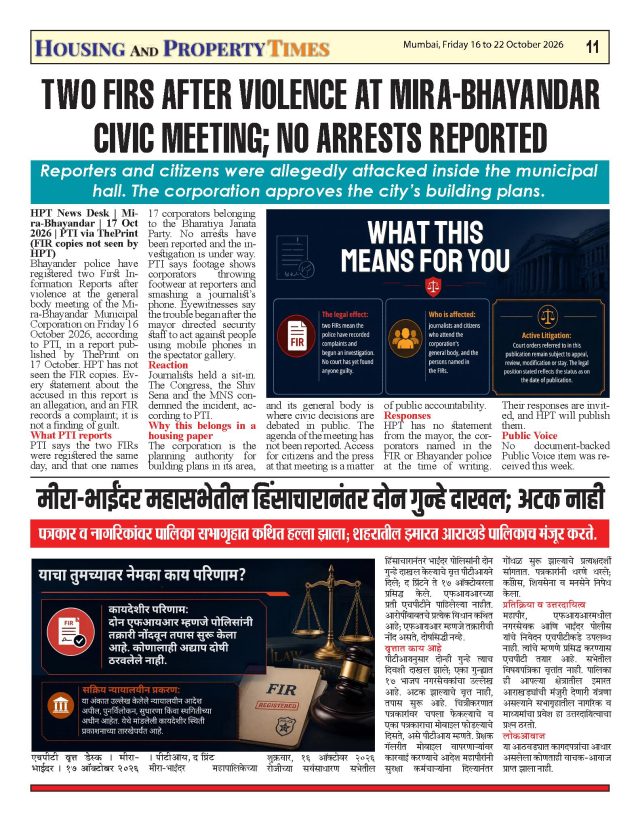 TWO FIRS AFTER VIOLENCE AT MIRA-BHAYANDAR CIVIC MEETING; NO ARRESTS REPORTED