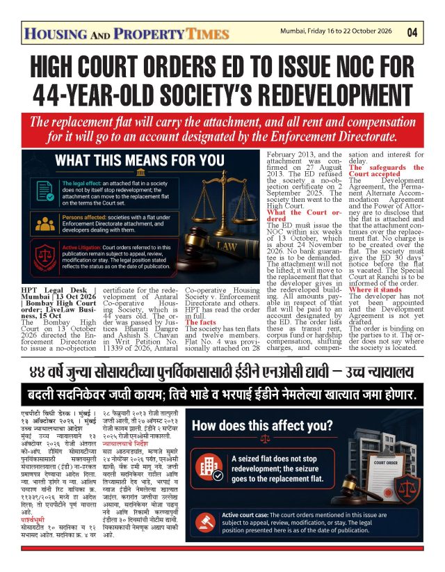 HIGH COURT ORDERS ED TO ISSUE NOC FOR 44-YEAR-OLD SOCIETY'S REDEVELOPMENT